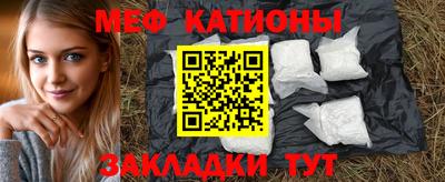 кокаин Гусев