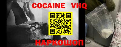 первитин Гусиноозёрск