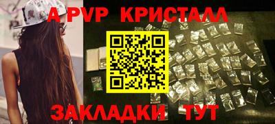 кокаин Гусев