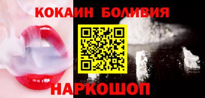 гашик Гусь-Хрустальный
