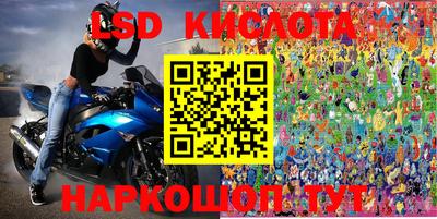 первитин Гусиноозёрск