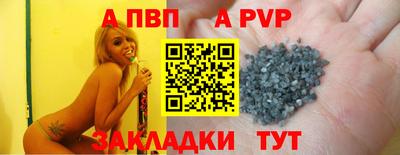 гашик Гусь-Хрустальный