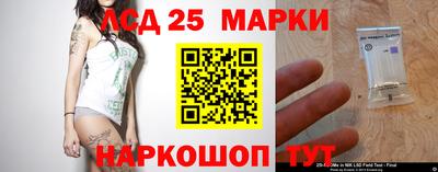 кокаин Гусев
