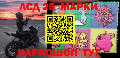 первитин Гусиноозёрск