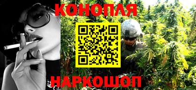 кокаин Гусев