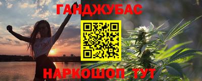 первитин Гусиноозёрск