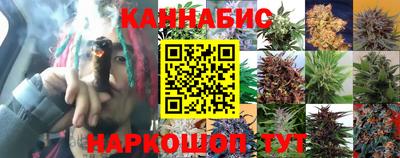 первитин Гусиноозёрск