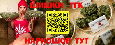 кокаин Гусев