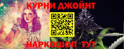первитин Гусиноозёрск