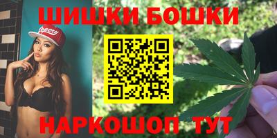 кокаин Гусев