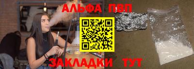кокаин Гусев