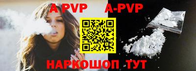 первитин Гусиноозёрск