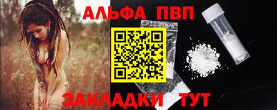 кокаин Гусев