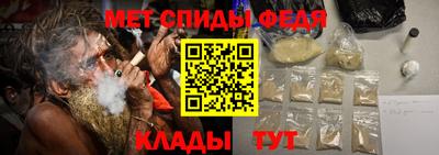 кокаин Гусев