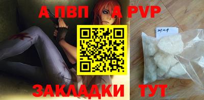 кокаин Гусев