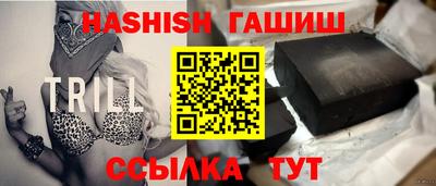 кокаин Гусев