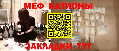 гашик Гусь-Хрустальный