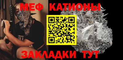 первитин Гусиноозёрск